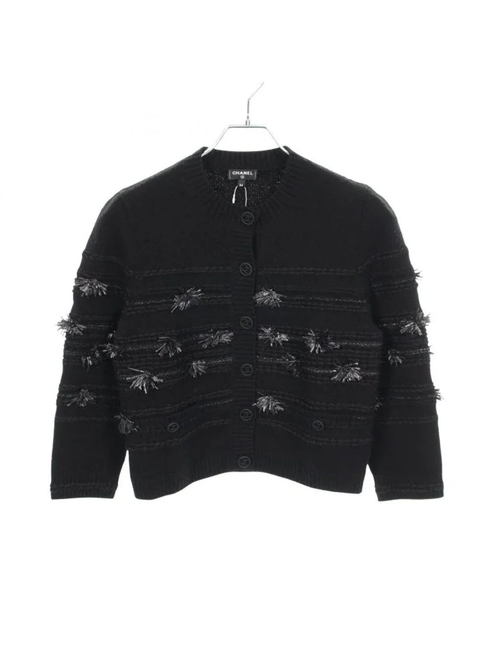 Chanel Cardigan CC Logo Button Fringe Black Cotton Knit